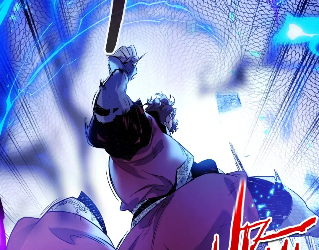 第100话 三角铁 第70页