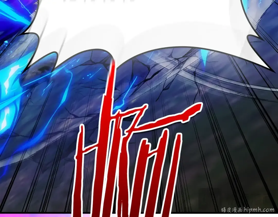 第100话 三角铁 第72页