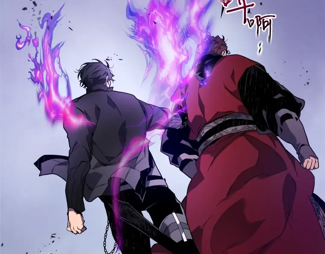 第100话 三角铁 第81页