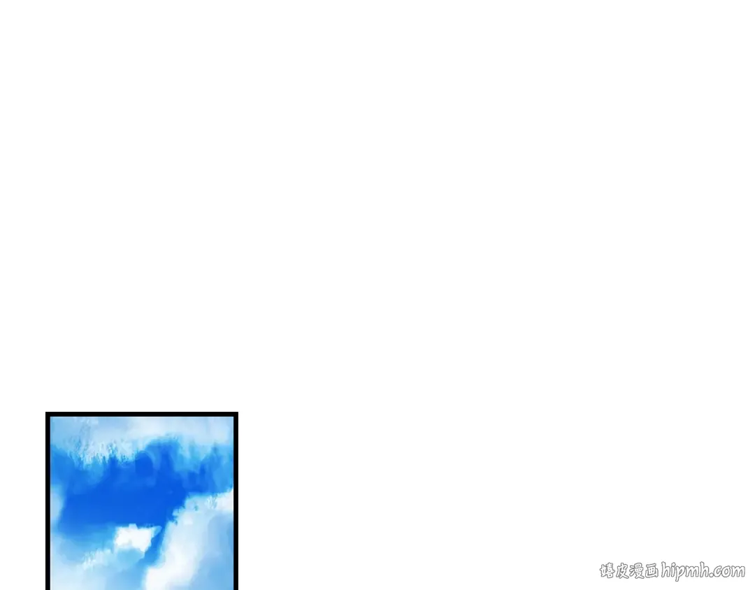 第100话 三角铁 第96页