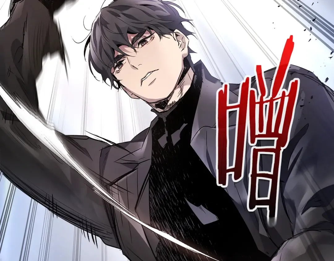 第100话 三角铁 第158页