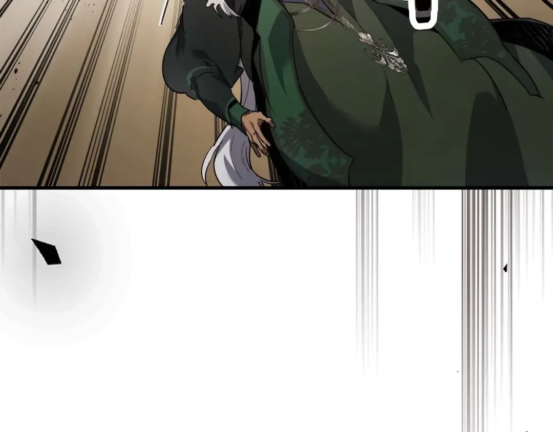 第101话 破坏平衡的怪物 第14页