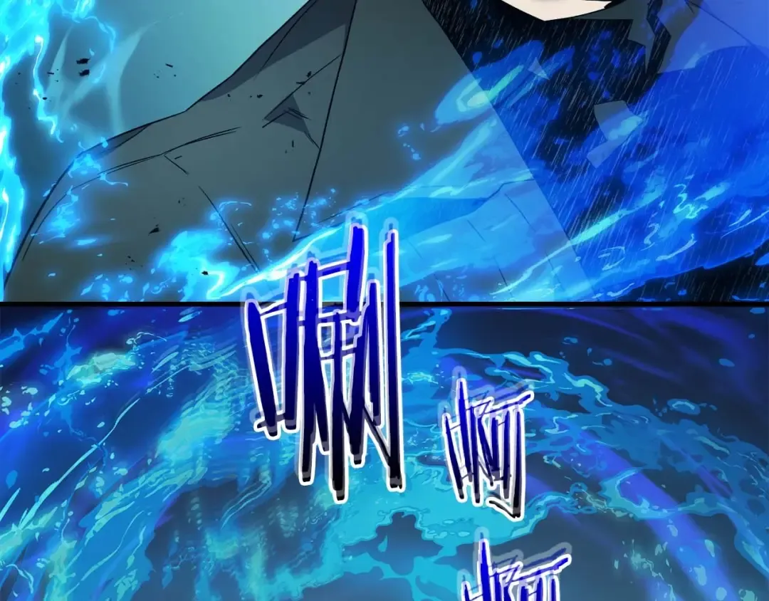 第101话 破坏平衡的怪物 第33页