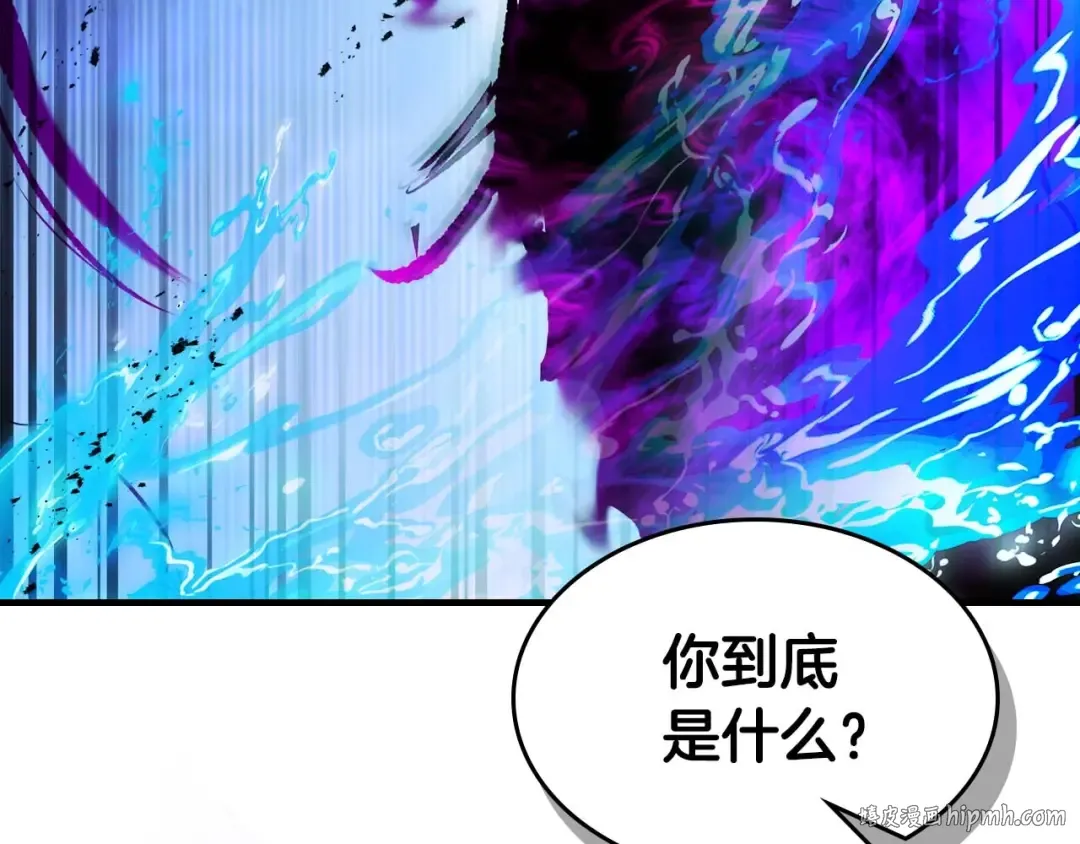 第101话 破坏平衡的怪物 第48页
