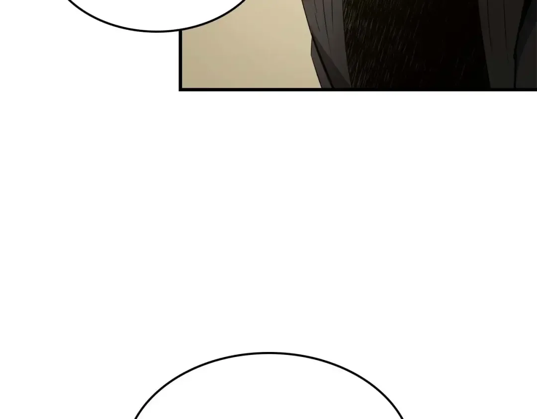 第101话 破坏平衡的怪物 第74页