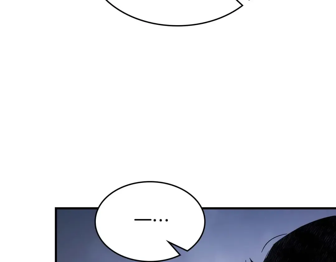 第101话 破坏平衡的怪物 第122页