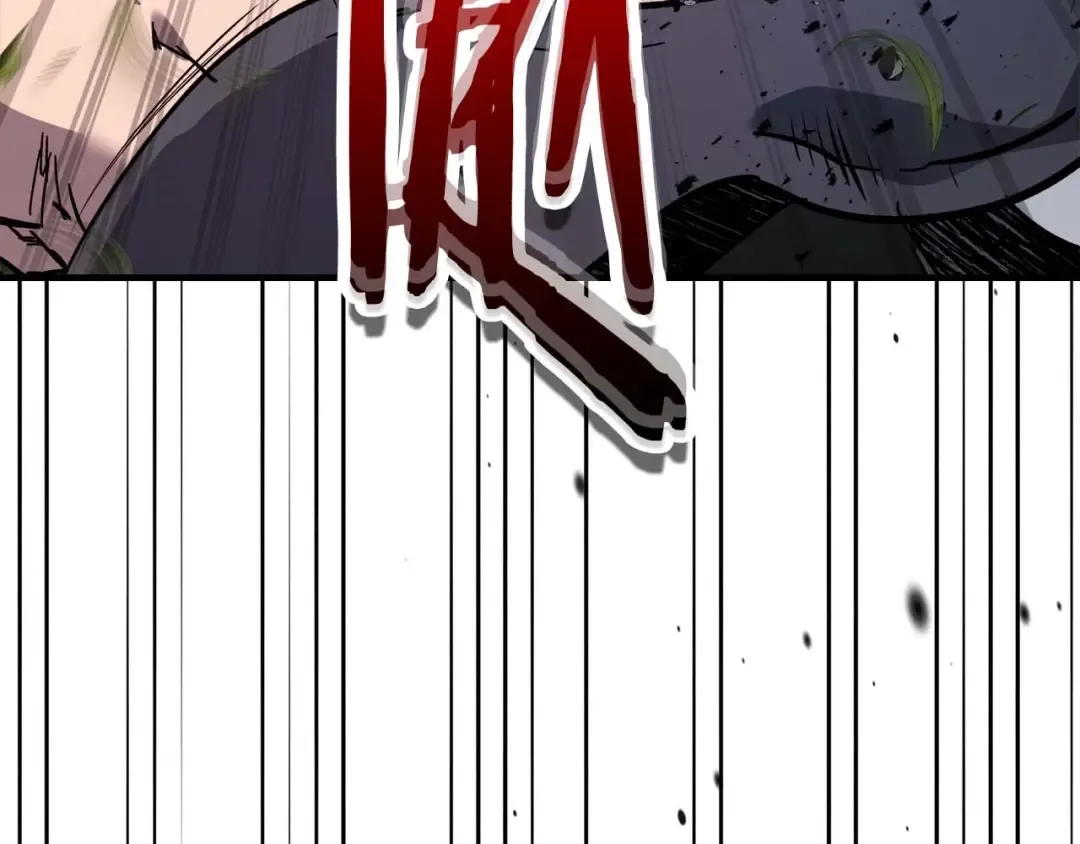 第101话 破坏平衡的怪物 第138页