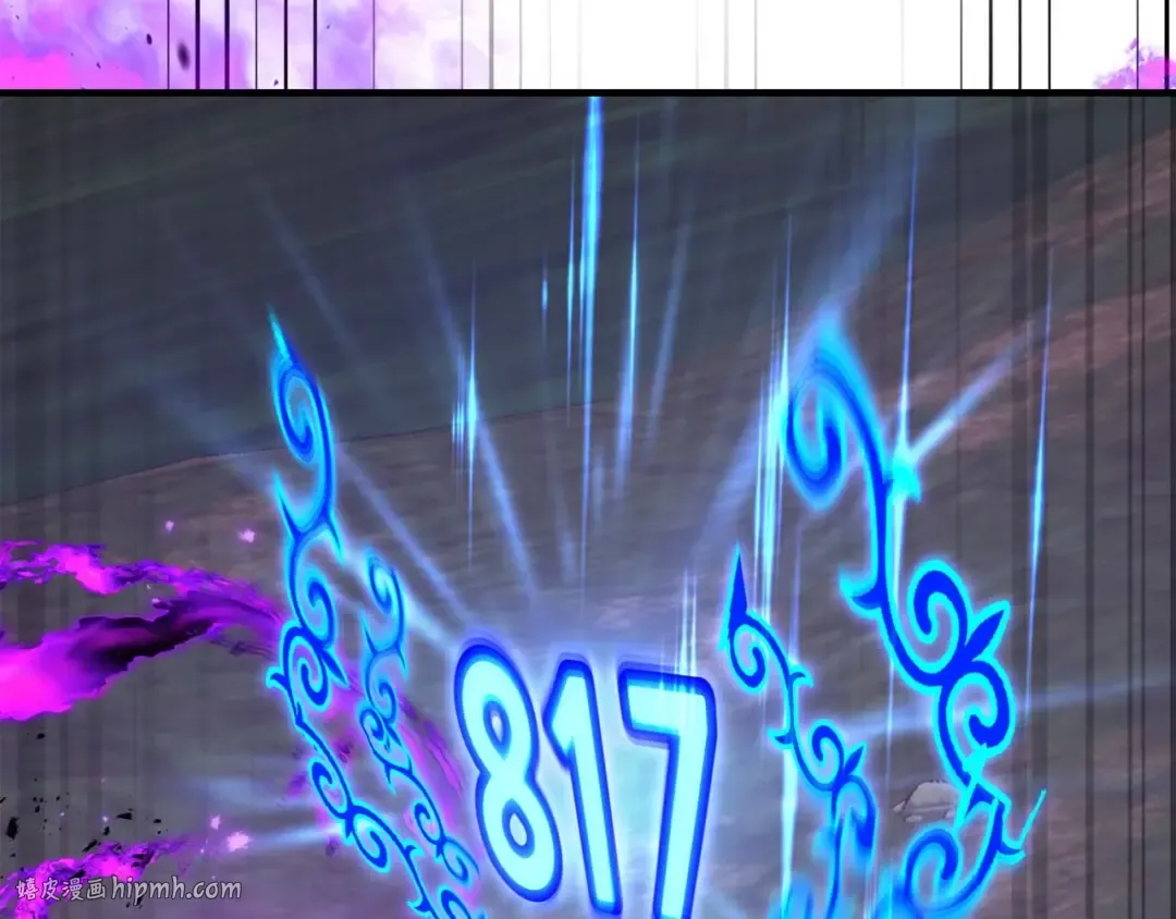 第101话 破坏平衡的怪物 第144页