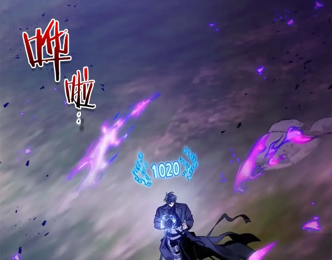 第101话 破坏平衡的怪物 第159页