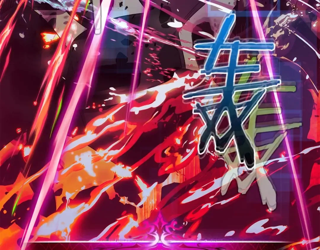 第101话 破坏平衡的怪物 第174页