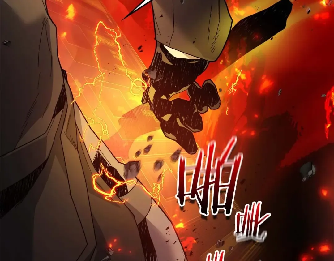 第102话 大战迪亚波罗 第7页