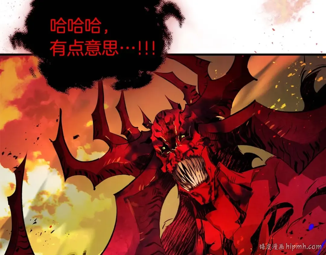 第102话 大战迪亚波罗 第56页