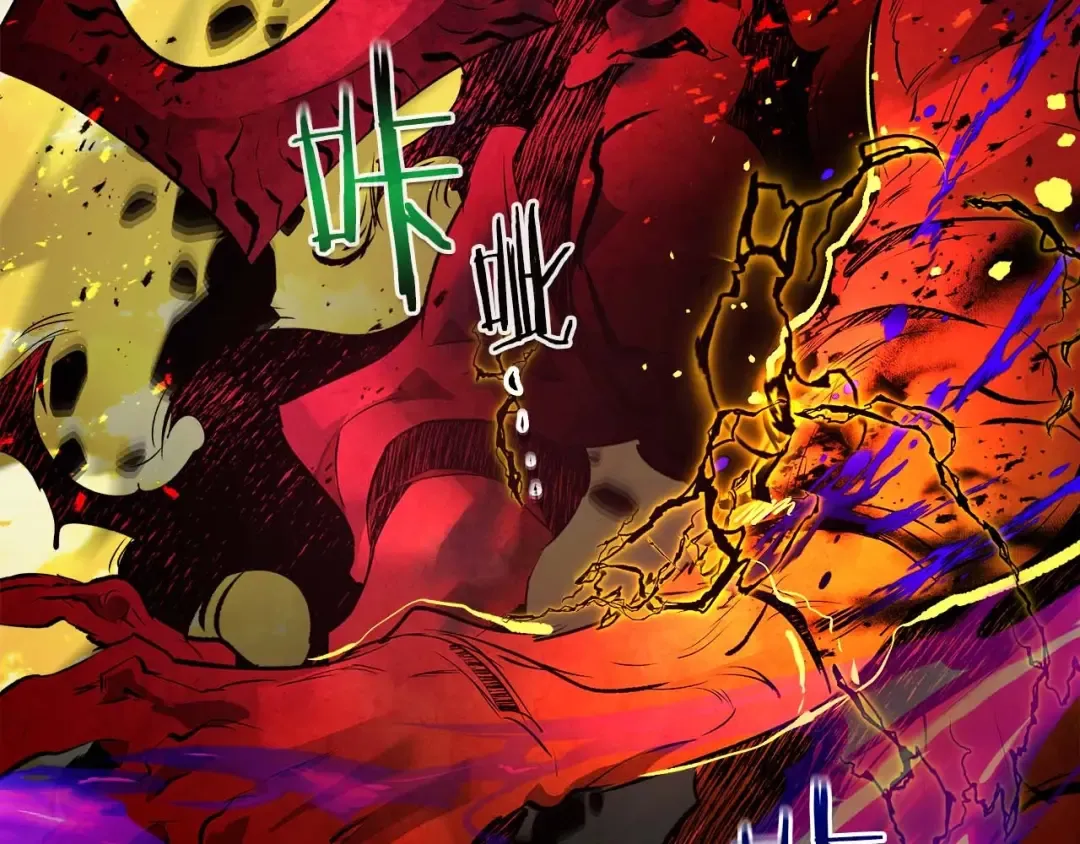 第102话 大战迪亚波罗 第57页