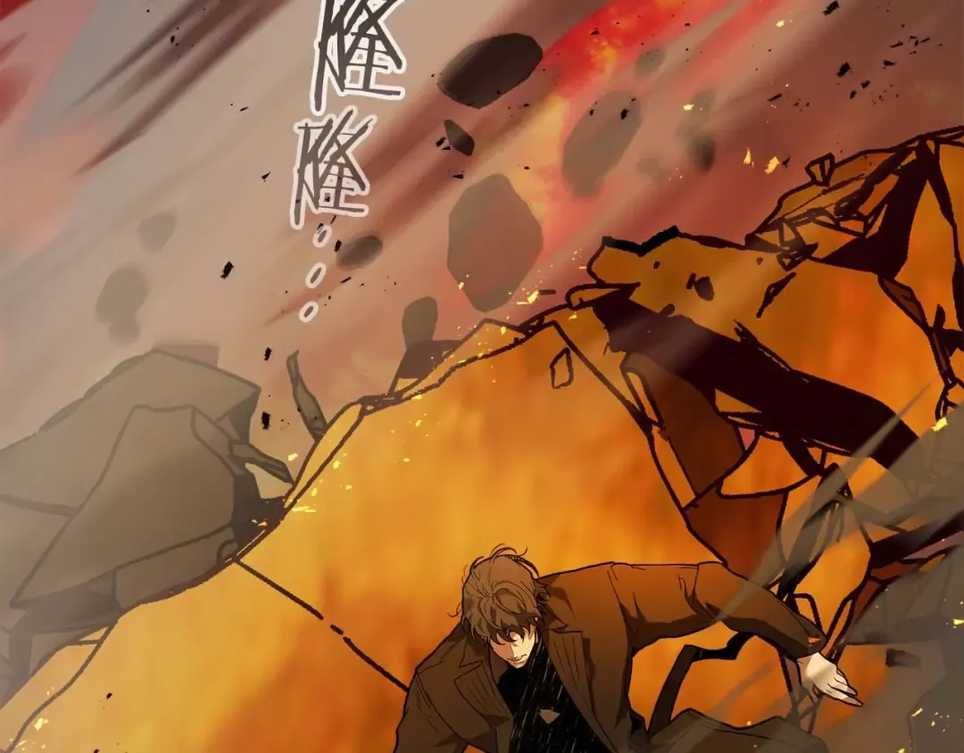 第102话 大战迪亚波罗 第76页