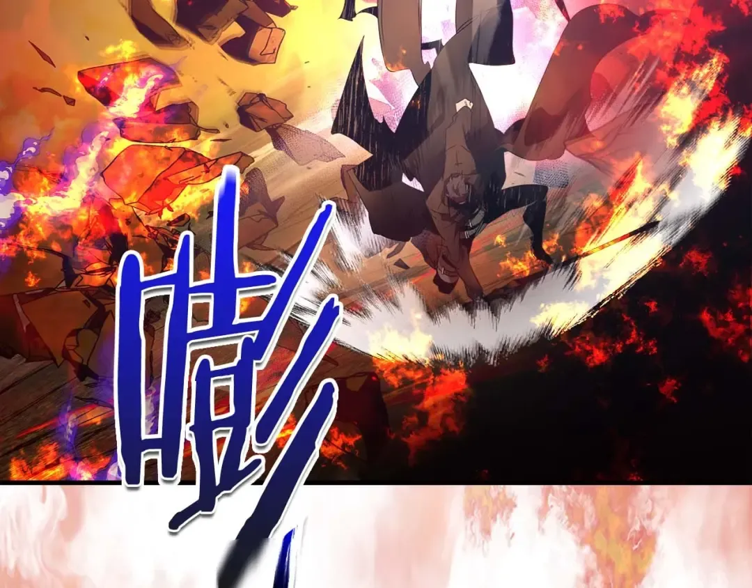 第102话 大战迪亚波罗 第106页