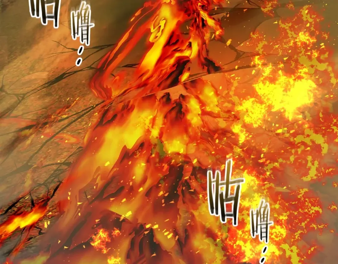 第102话 大战迪亚波罗 第124页