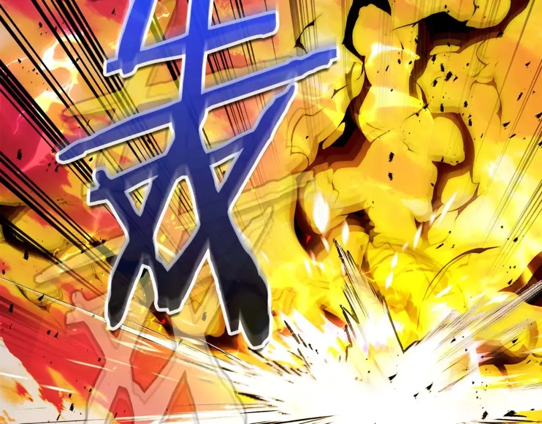 第102话 大战迪亚波罗 第138页