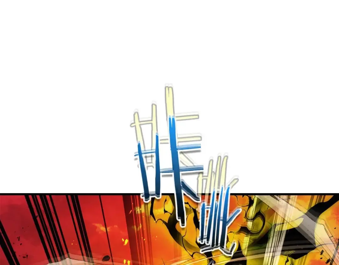 第102话 大战迪亚波罗 第142页