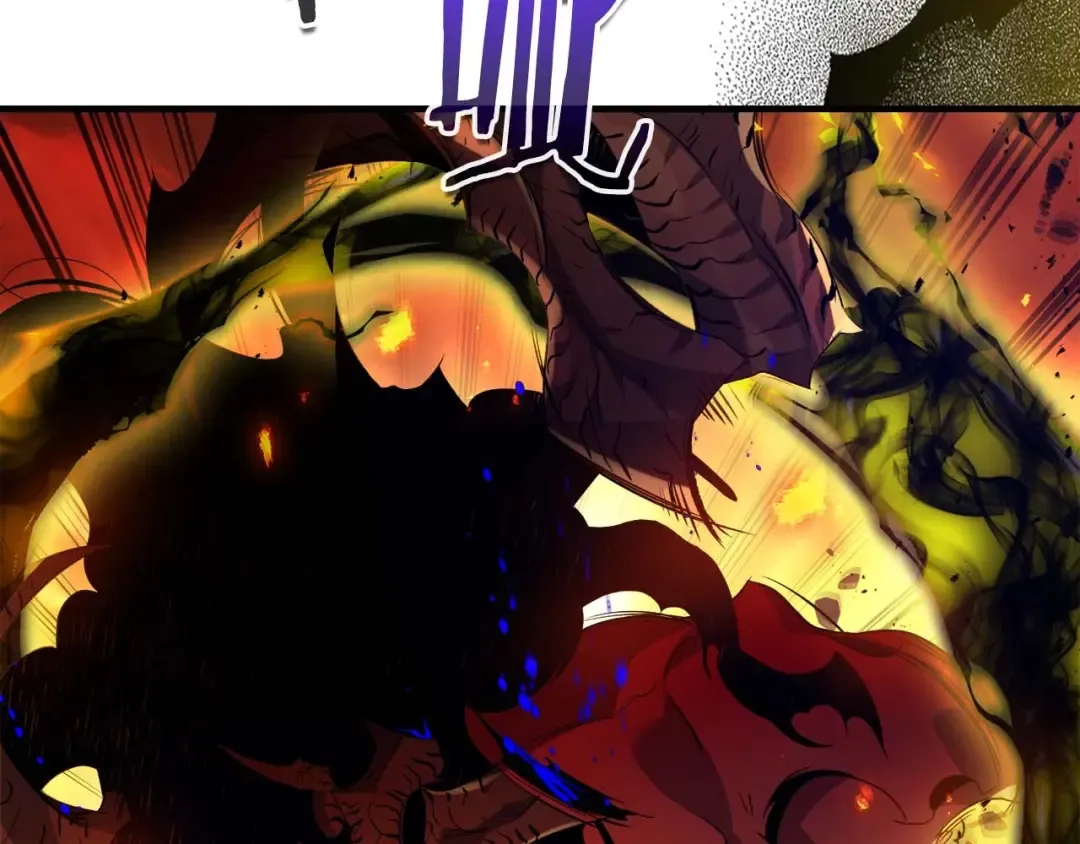 第103话 欢迎来到地狱 第45页