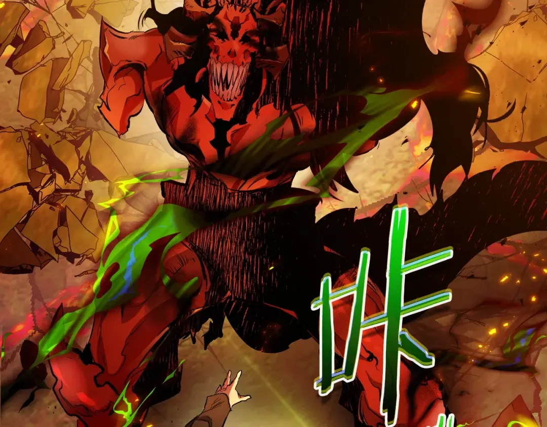 第103话 欢迎来到地狱 第63页