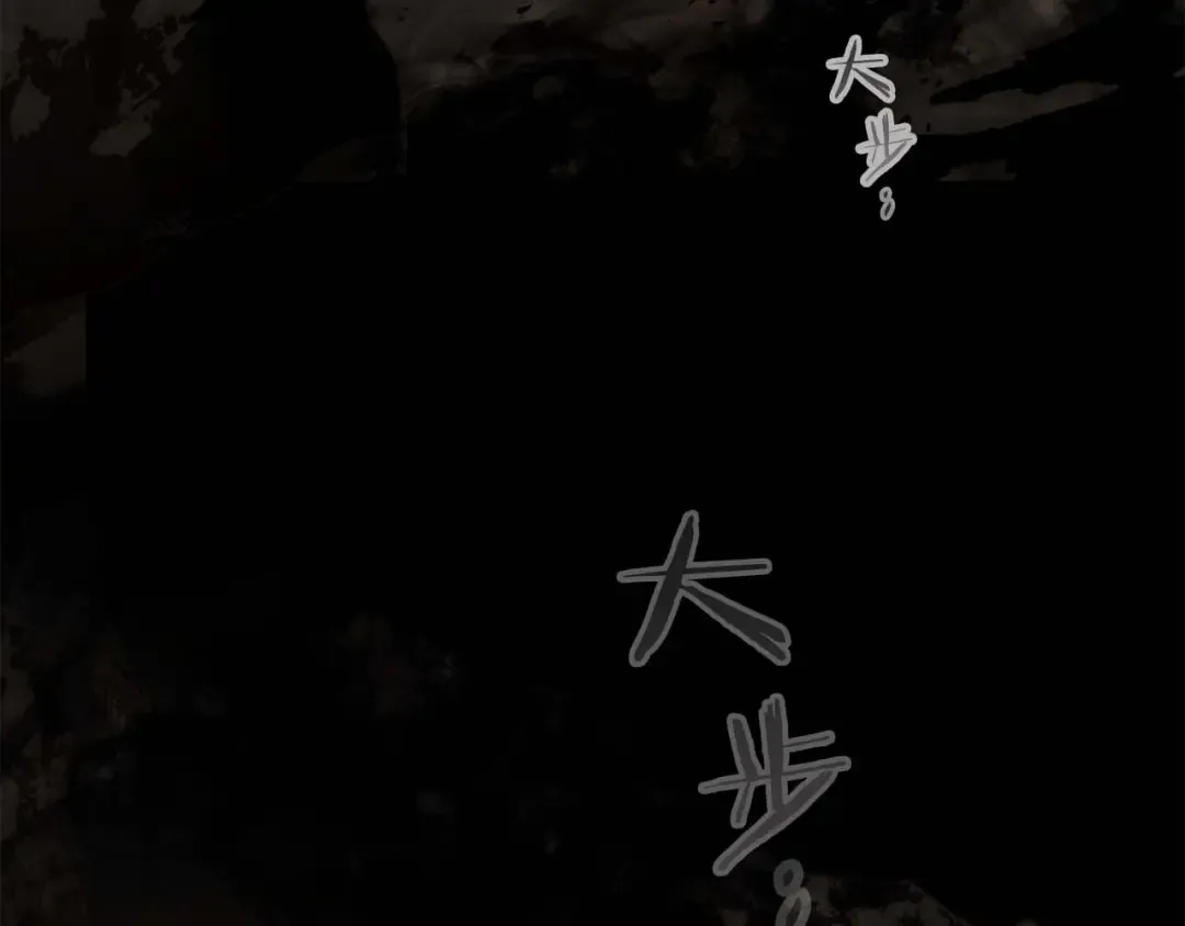 第103话 欢迎来到地狱 第145页