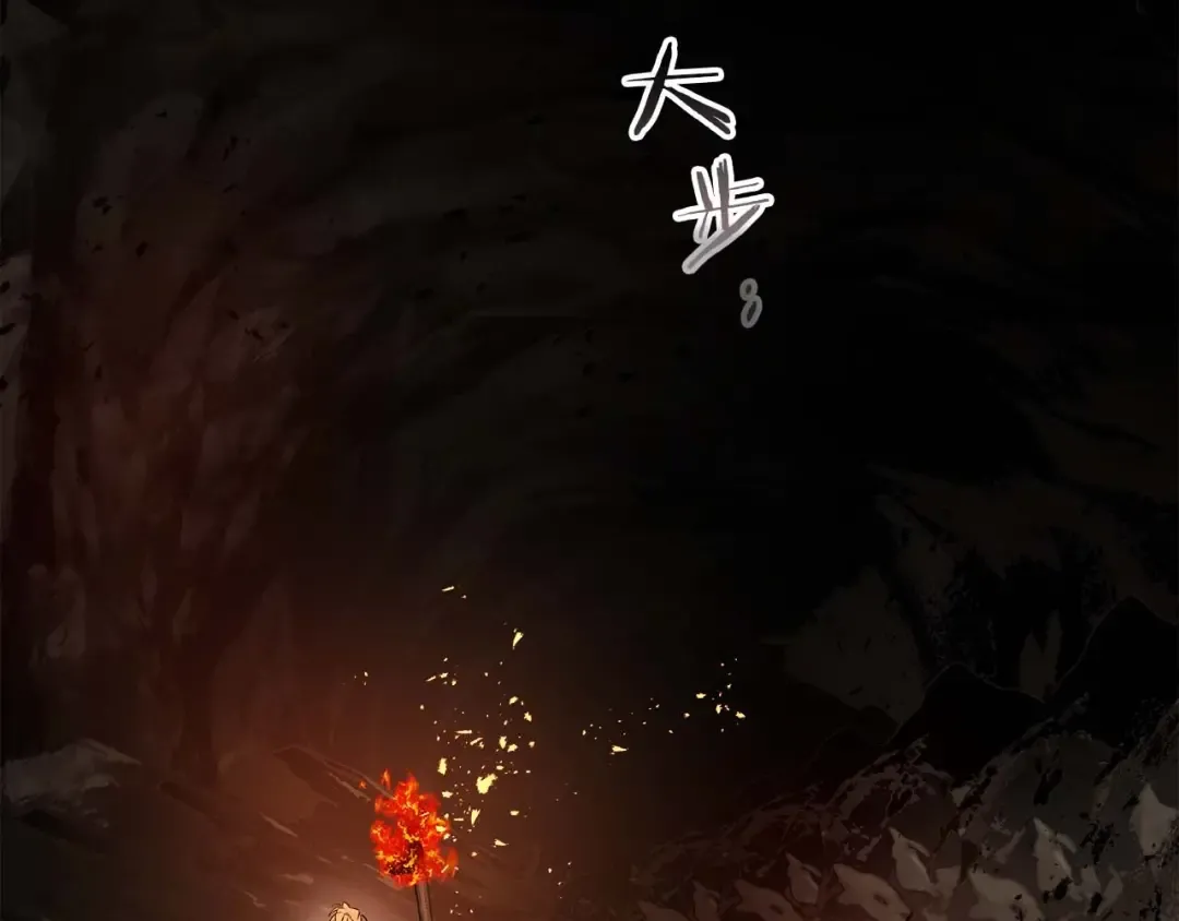 第103话 欢迎来到地狱 第147页
