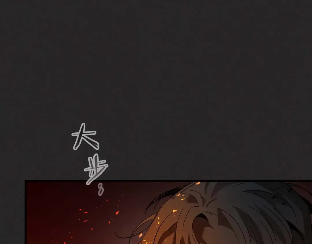 第103话 欢迎来到地狱 第150页