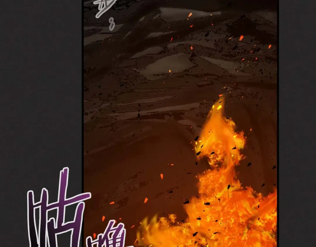 第103话 欢迎来到地狱 第155页