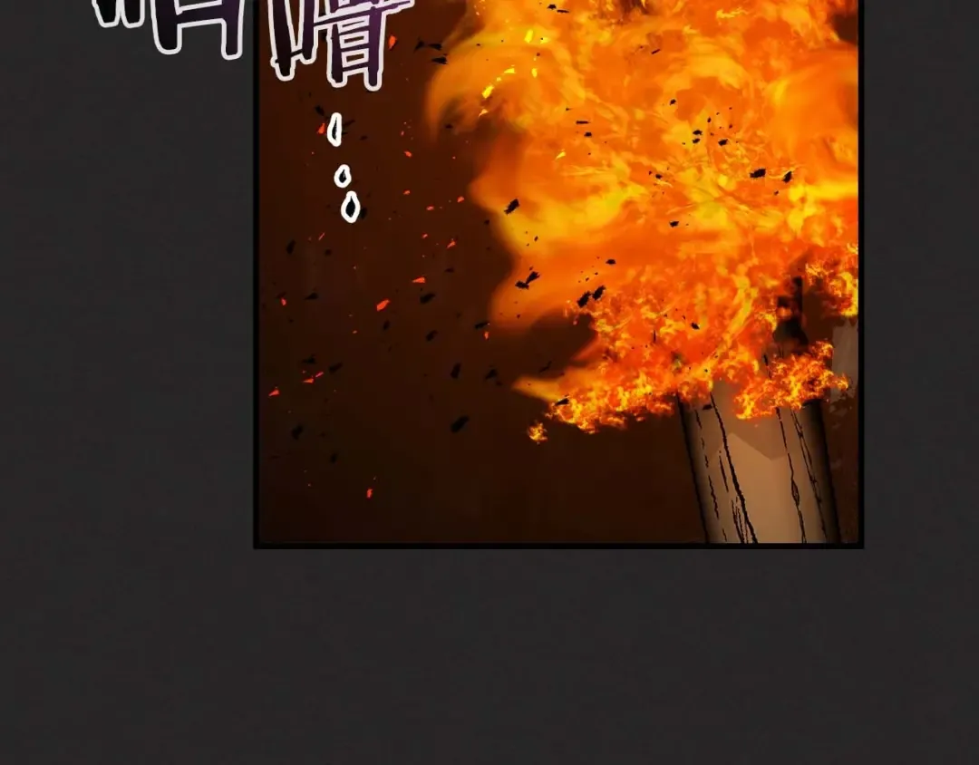 第103话 欢迎来到地狱 第156页
