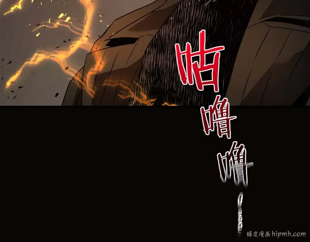 第103话 欢迎来到地狱 第168页