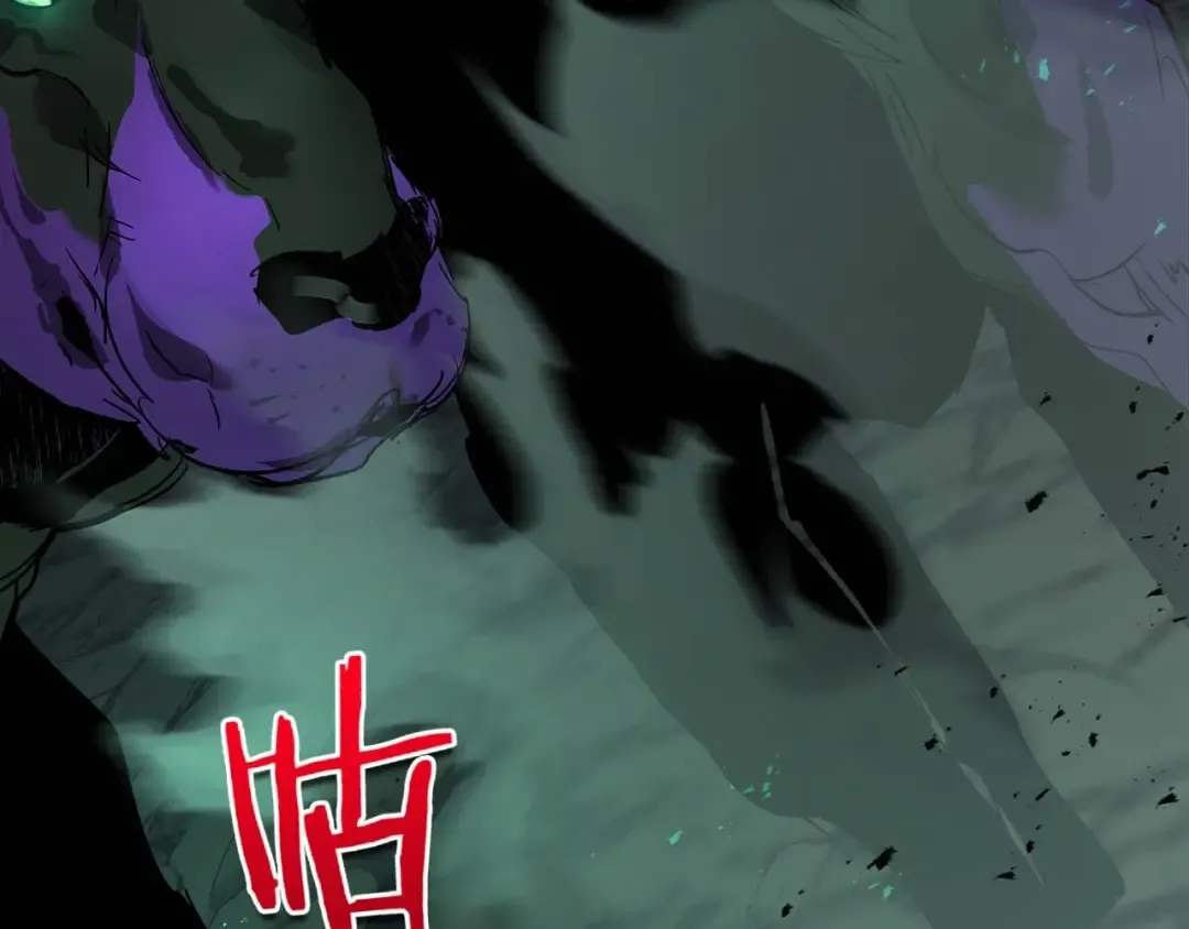 第103话 欢迎来到地狱 第173页