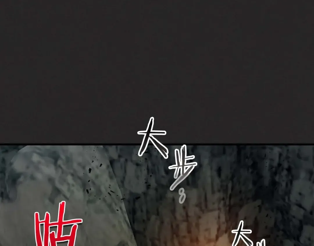 第103话 欢迎来到地狱 第175页