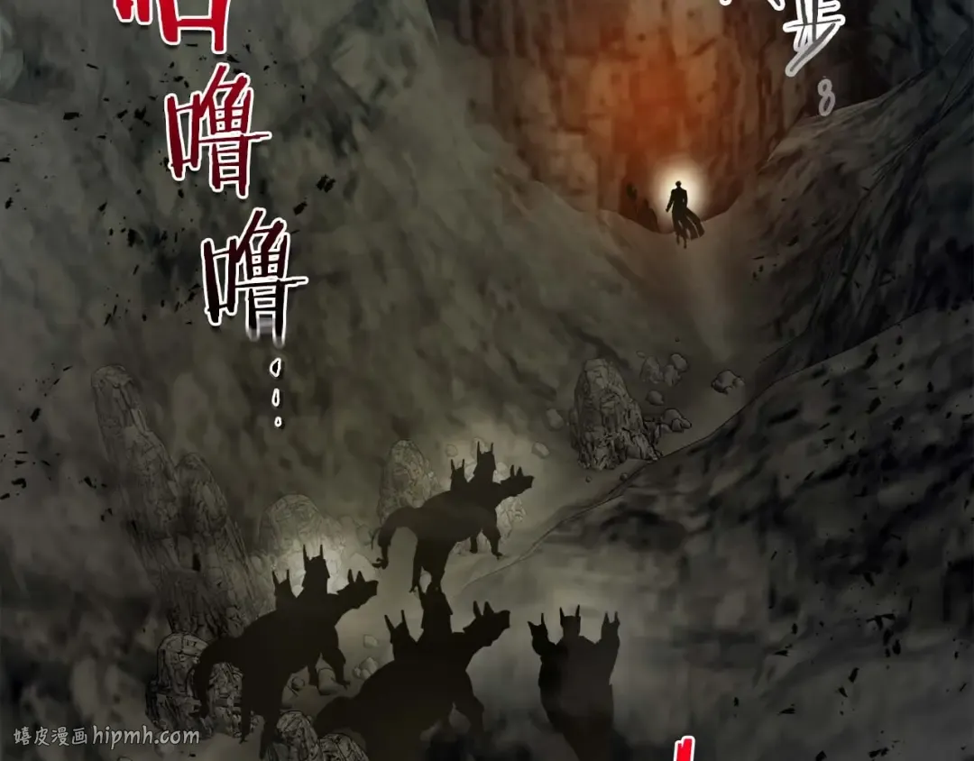 第103话 欢迎来到地狱 第176页