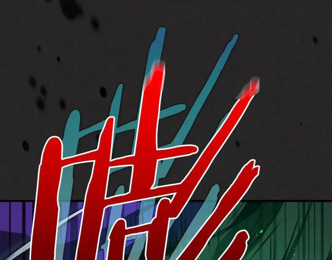 第104话 黑暗的权威 第7页
