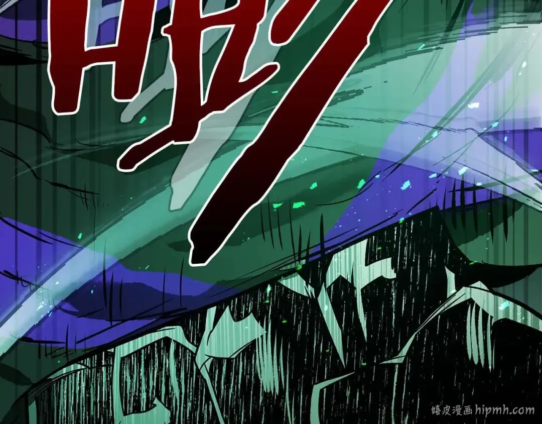 第104话 黑暗的权威 第8页