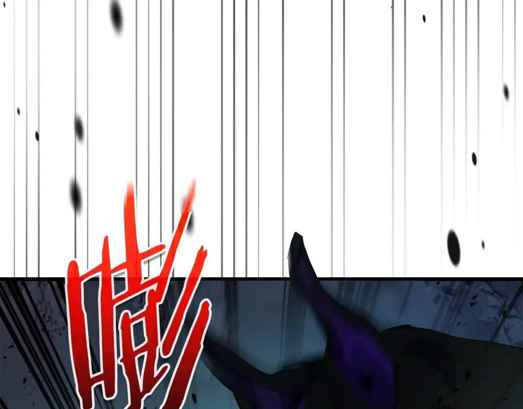 第104话 黑暗的权威 第28页