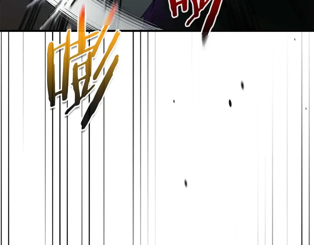 第104话 黑暗的权威 第31页