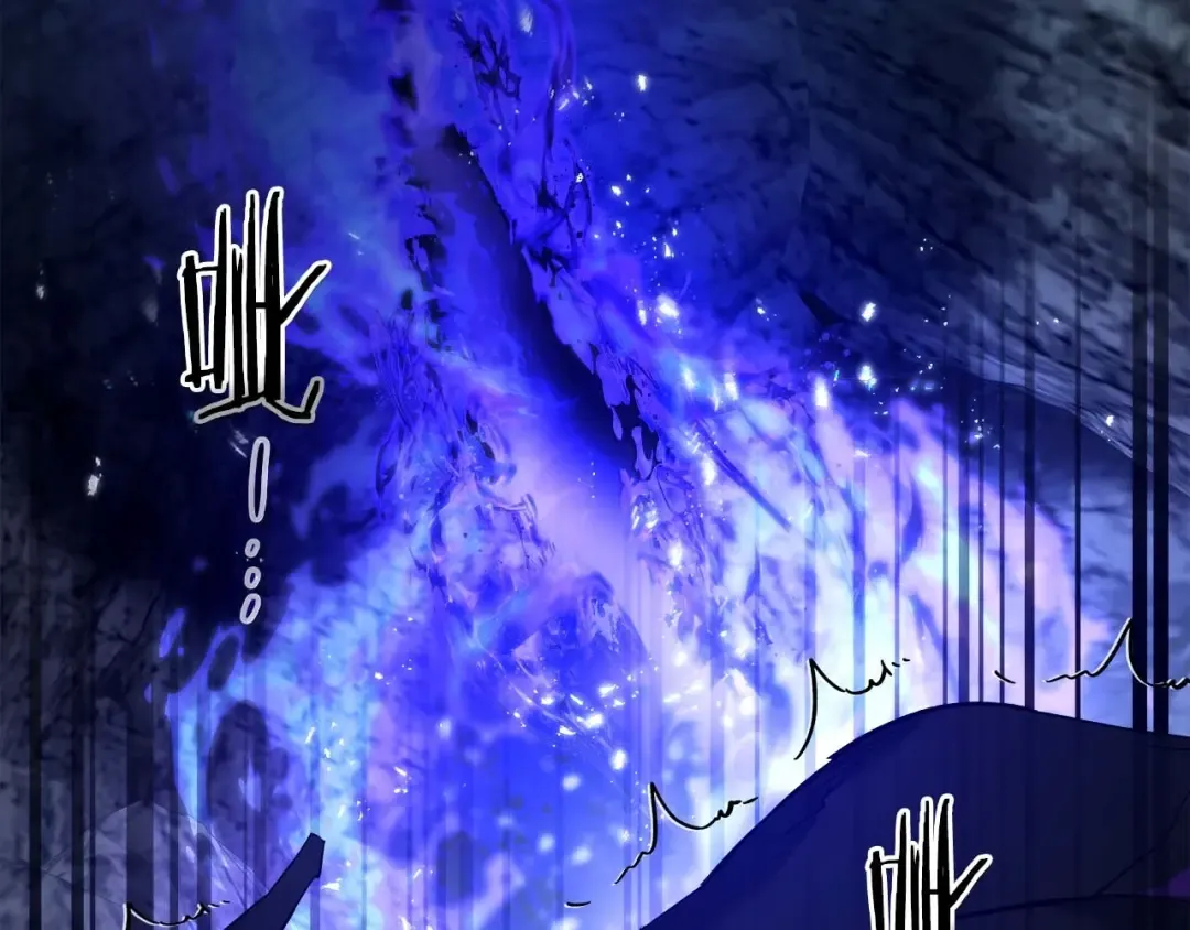 第104话 黑暗的权威 第57页