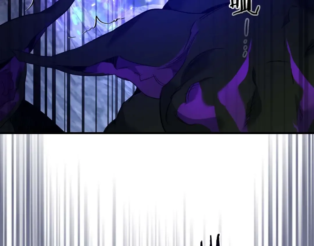 第104话 黑暗的权威 第58页