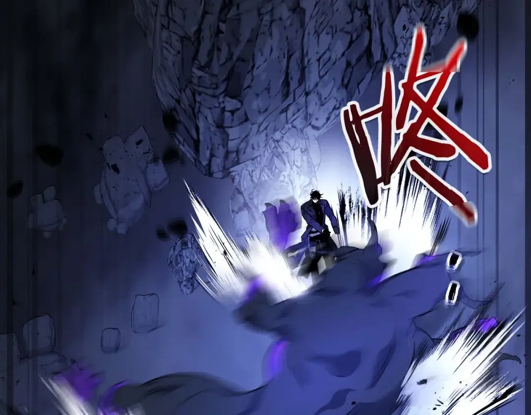 第104话 黑暗的权威 第61页