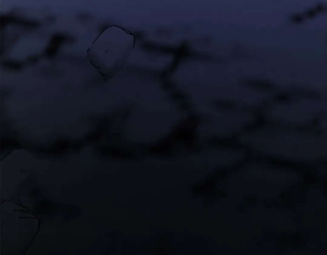 第104话 黑暗的权威 第79页