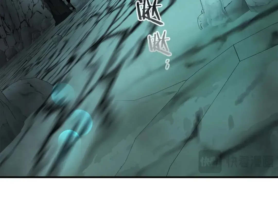 第104话 黑暗的权威 第90页
