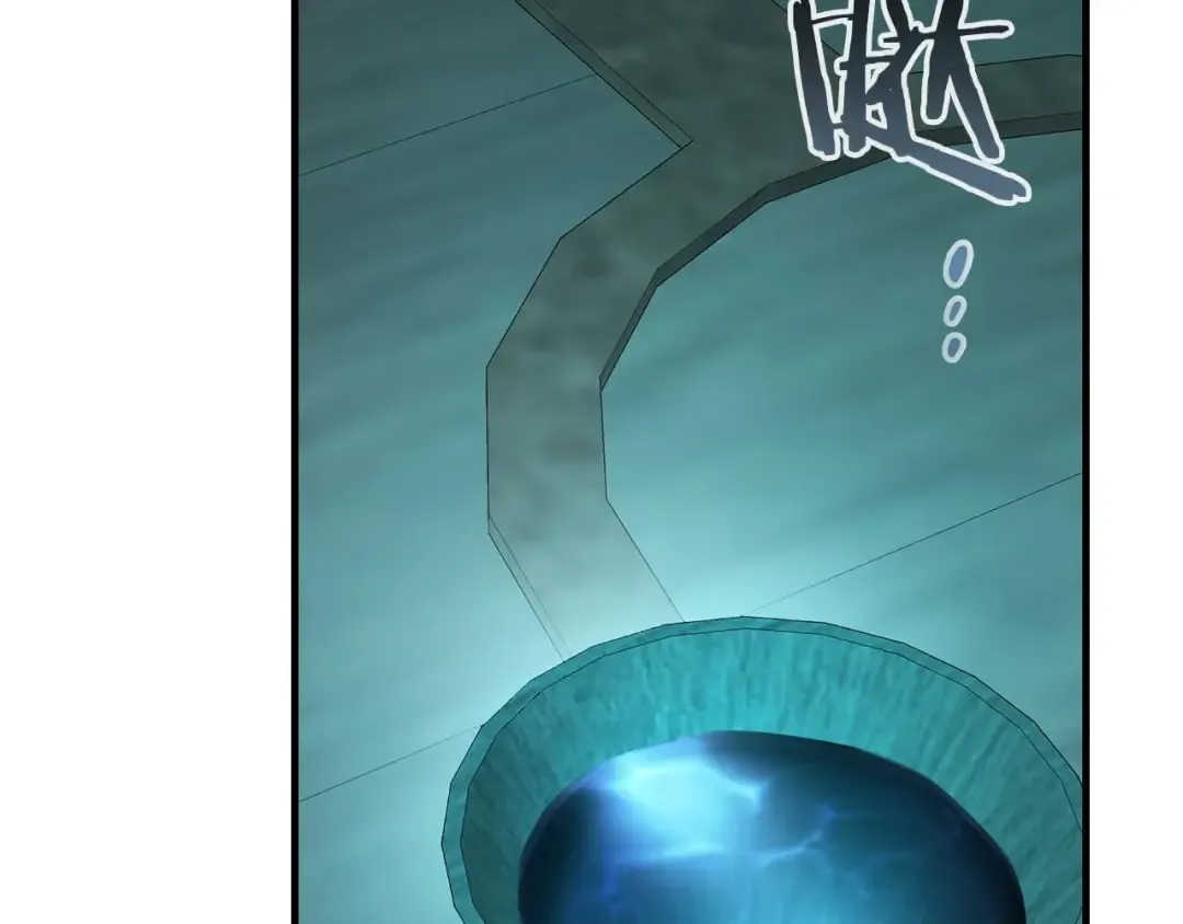 第104话 黑暗的权威 第92页