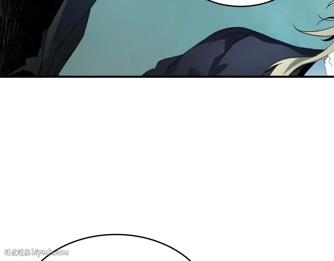 第104话 黑暗的权威 第96页