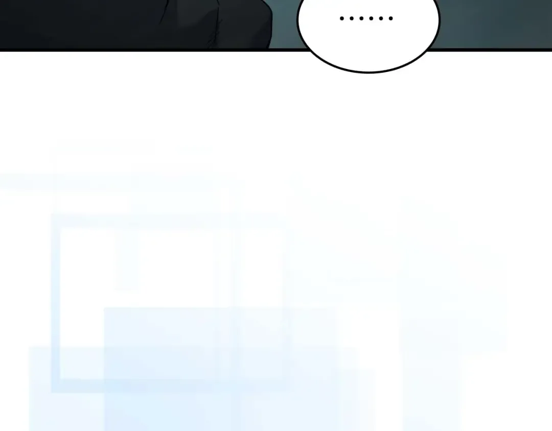 第104话 黑暗的权威 第99页