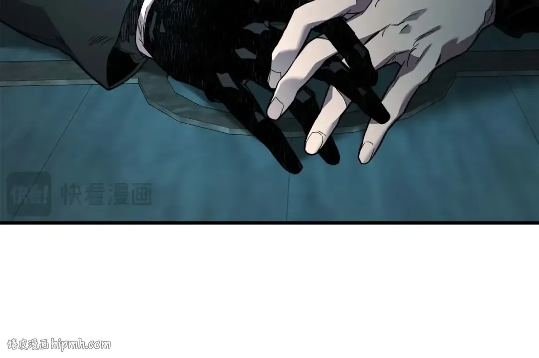 第105话 大海里的亡灵 第24页