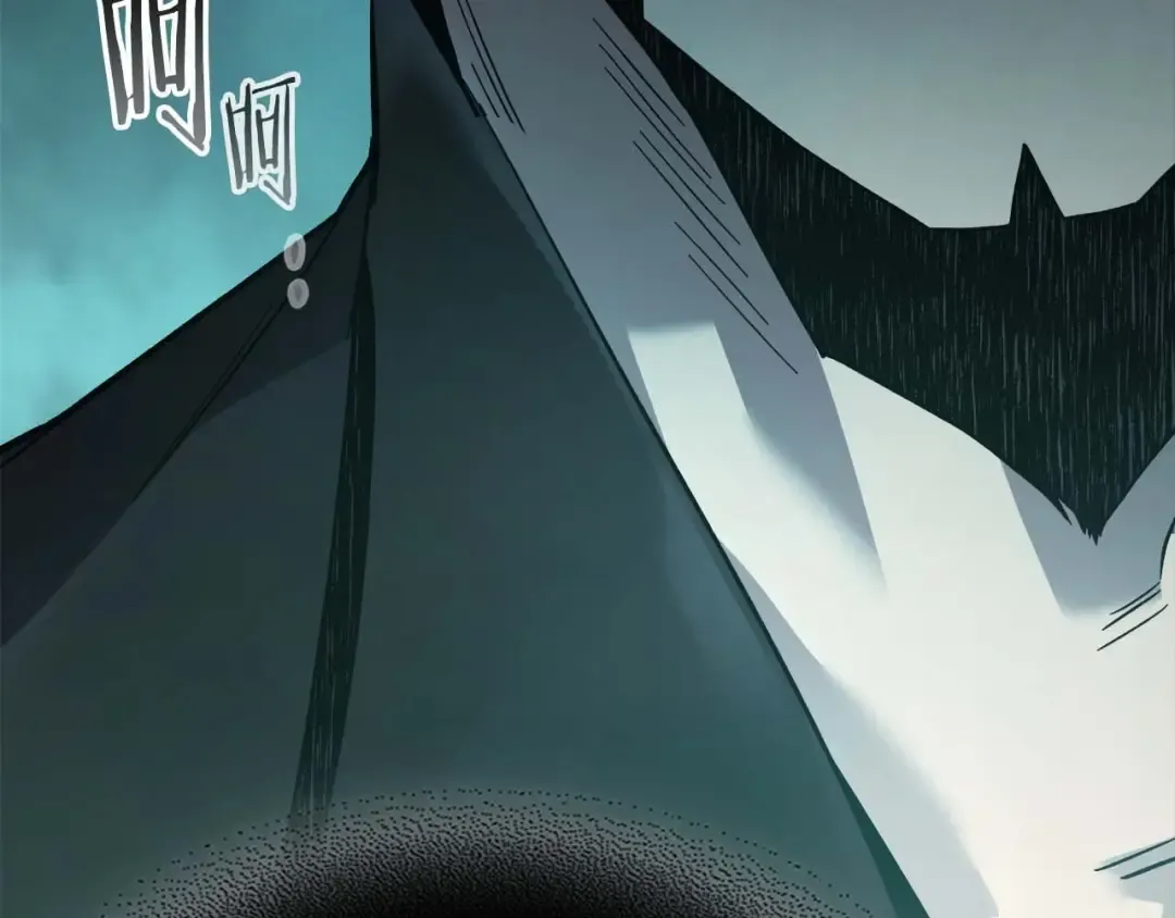 第105话 大海里的亡灵 第35页