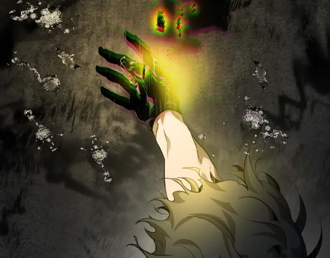 第105话 大海里的亡灵 第102页