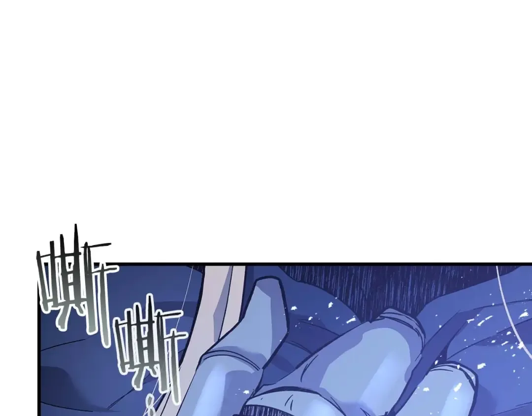 第105话 大海里的亡灵 第132页