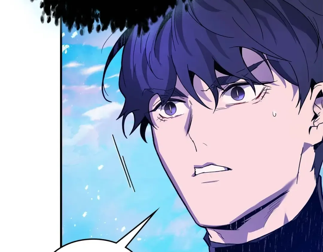 第105话 大海里的亡灵 第148页